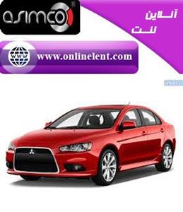 لنت ترمز جلو میتسوبیشی لنسر اتاق جدید 2013 تا 2018 برند آسیمکو