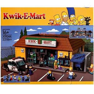 لگو فروشگاه سیمپسون ها برند لپین x19044