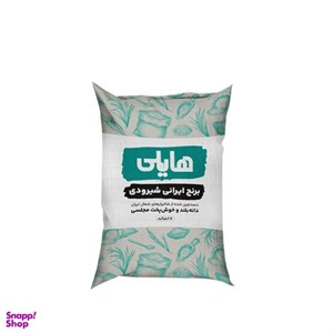 برنج شیرودی اعلا ممتاز بسته 10 کیلویی