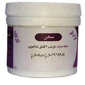 مسخن 2 قوطی  بیماری کلیه. دیالیزی ها.
