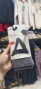جوراب شلواری طوسی