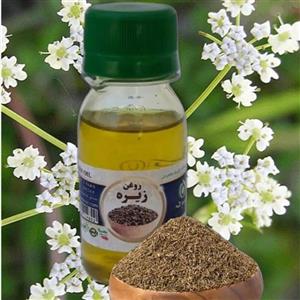 روغن زیره 60cc موسسه پژوهشی طبی بازرگانی سیمرغ (رفع تیرگی و پف دور چشم و رفع اسپاسم و درد عضلات و چربی سوز)