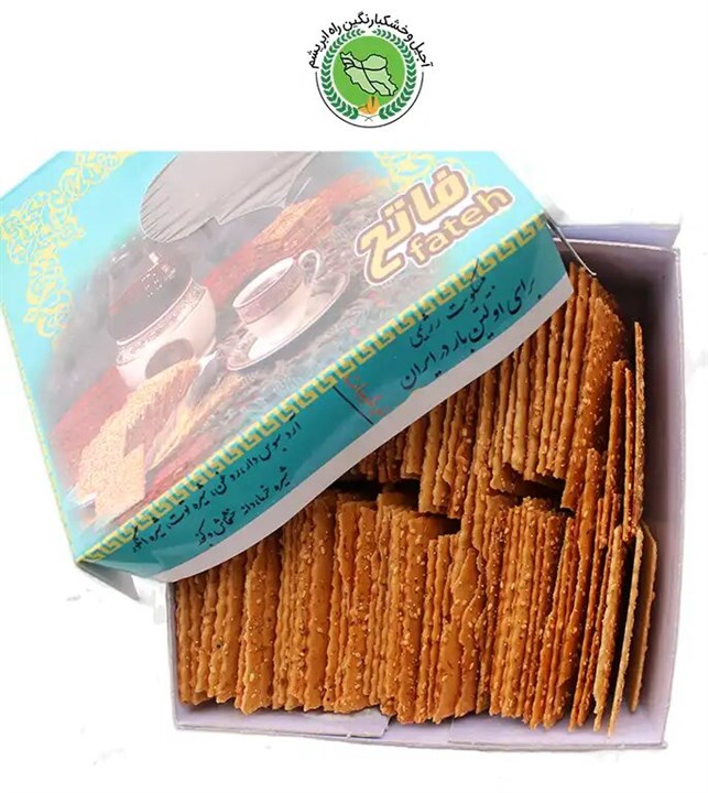 دمنوش سیب 