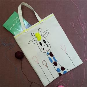 تت بگ کیف خرید ساک پارچه ای گلدوزی برجسته طرح زرافه