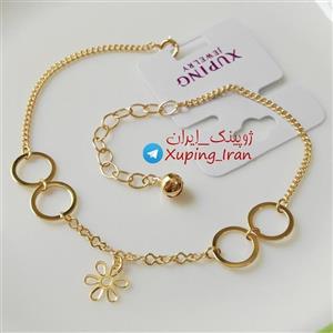 پابند ژوپینگ آویزدار گل و حلقه Xuping