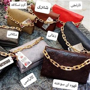 کیف پاسپورتی LV ، کیف پاسپورتی زنجیر دار ، کیف پاسپورتی زنانه ، کیف زنجیر دار ، کیف دوشی زنانه