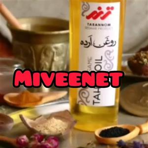 روغن کنجد تصفیه شده 830 گرمی ترنم-میوه نت 