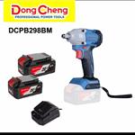 بکس شارژی دانگ چنگ 20 ولت  براش لس دو باتری  مدل dong cheng dcpb298