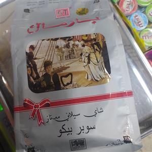 چای بارمال نقره ای سوپر بیکو