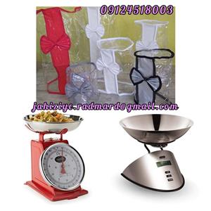 کاور ترازو دیجیتال و عقربه ای