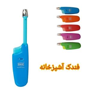 فندک آنتنی آشپزخانه