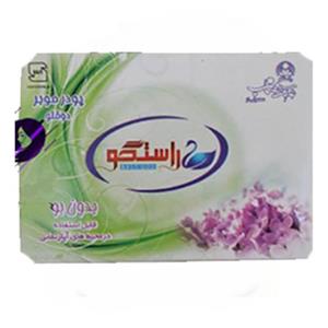 پودر موبر دو قلو اعلا خالص سنتی  بسته 5 عددی