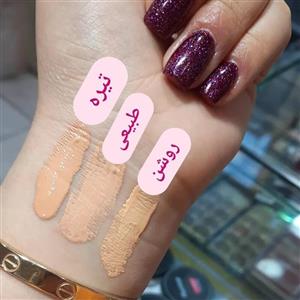 کرم ضد آفتاب رومینا اس پی اف 50 (رنگی)