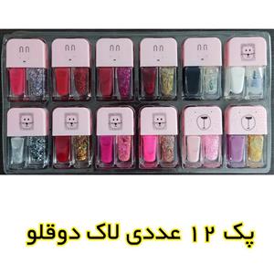 پک 12 عددی لاک دوقلو مات و شاین دار