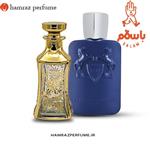 عطر د مارلی پرسیوال -  اسانس خالص و بدون الکل  - عطر  گرمی