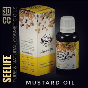 روغن خردل 30 سی سی 