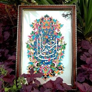 تابلو ویترای با ذکر یا امام رضا