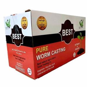 ورم کستینگ خالص عالی ترین کود طبیعی الی در جهان شش بسته ی یک گالنی در یک کارتن