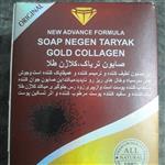 صابون  کلاژن طلا اصلی لطیف کننده و ترمیم کننده عمیقا پاک کننده جوشهای سرسیاه و خالهای ریز رو ناپدید میکند