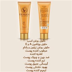 کرم دست روغن اسب