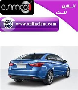 لنت ترمز عقب چری آریزو 5 دنده ای غیر توربو برند آسیمکو