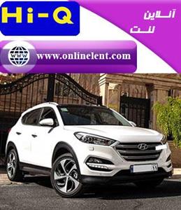 لنت ترمز جلو هیوندا توسان مدل 2016  به بالا برند های کیو