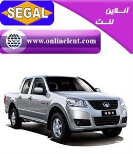 لنت ترمز جلو وینگل برند سگال