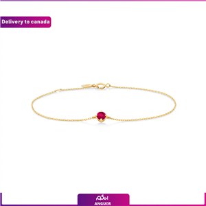 هدیه دستبند با یاقوت طلای زرد 10 عیار (تحویل در کانادا )