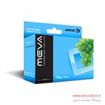 کارتریج MEVA T0825 - آبی کم رنگ