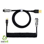 Redragon A115 Black Type C to USB Connector Mechanical Keyboard Cable