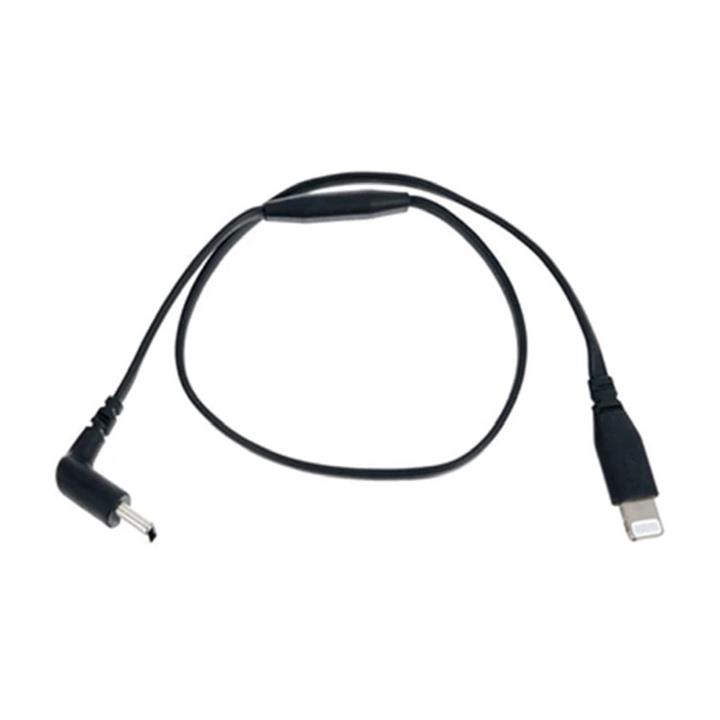 کابل اتصال رُد به آیفون RODE SC15