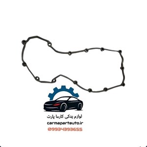 واشر درب سوپاپ چانگان Cs35 یورو 5