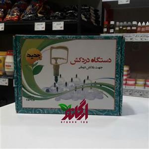 دستگاه درد کش ( جهت بادکش درمانی ) 12 قطعه 8 لیوان در سایز های مختلف