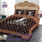 سرویس لحاف لومانا نرسی مدل LOUIS VUITTON یک نفره 4 تکه