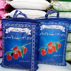 برنج پاکستانی زیتون طلایی سوپرباسمتی دانه بلند 10کیلویی 