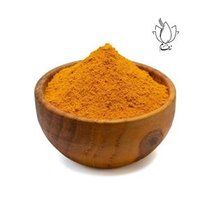 زردچوبه درجه یک زرفام با کیفیت و رنگدهی عالی با ضمانت کیفیت  و امکان مرجوع 