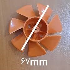 پروانه سشوار بابلیس نمره 2 کوچک