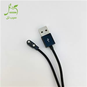 کابل شارژ ساعت هوشمند