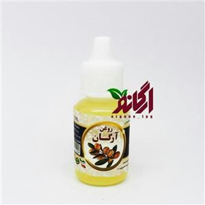 روغن آرگان 30 سی سی 