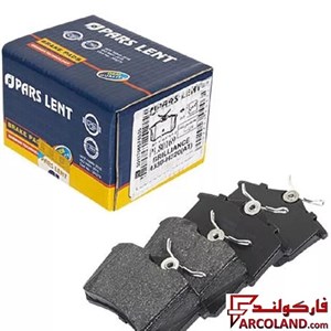 لنت ترمز عقب پارس مدل PL80169 صادراتی مناسب برلیانس H320 و H330