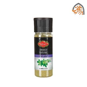 اویشن خشک گلستان مقدار 45 گرم Golestan Dried Thyme 45gr 