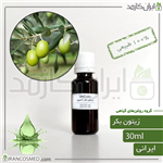 روغن زیتون بکر 30میل ایران کازمد 