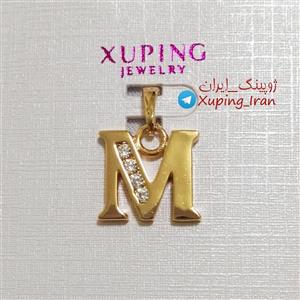 پلاک ژوپینگ حرف انگلیسی ام M نگین دار آویز گردنبند Xuping