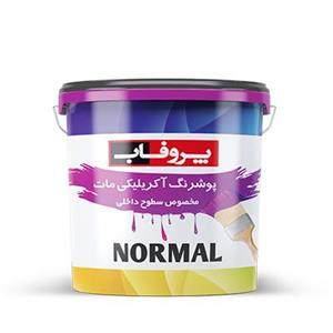 رنگ آکریلیک مات پروفاب 4 کیلویی