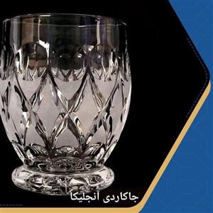 جاکاردی انجلیکاچین