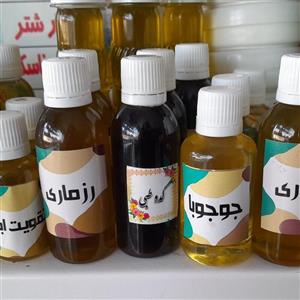 روغن تخم کدو صددرصد طبیعی