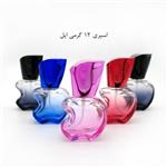 پک 10تایی شیشه اسپری عطر خالی طرح اپل 12میل