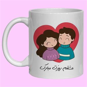 ماگ و لیوان روز  پدر و روز مرد با چاپ عکس دلخواه