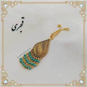 گیره روسری حجاب قجری طلایی 12 زیورآلات_ترمه_اهواز
