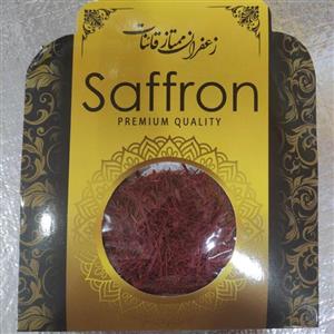 زعفران یک مثقال قاینات کیفیت متوسط